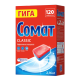 Таблетки для посудомоечной машины Сомат Classic, 120шт