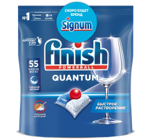 Капсулы для посудомоечной машины Finish Quantum, 55шт