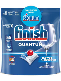 Капсулы для посудомоечной машины Finish Quantum, 55шт