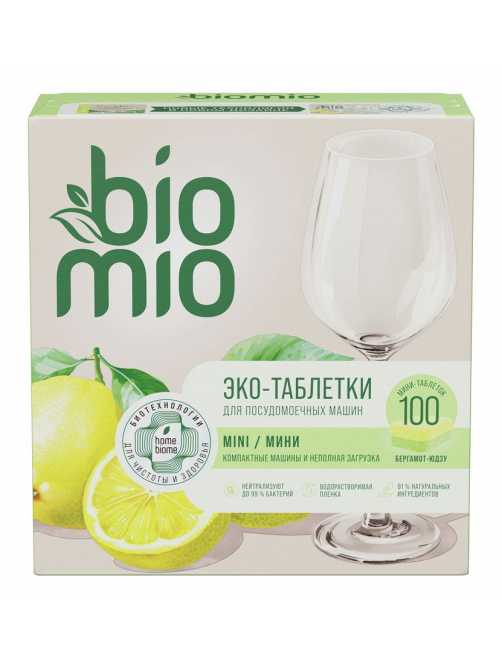 Мини-таблетки для посудомоечной машины BioMio бергамот и юдзу, 100шт