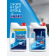 Порошок для посудомоечных машин Finish Classic, 2.5кг