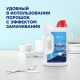 Порошок для посудомоечных машин Finish Classic, 1кг