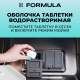 Таблетки для посудомоечной машины F Formula All-in-One 30шт, 600г