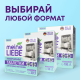 Таблетки для посудомоечной машины Meine Liebe Все-в-1, 100шт+3шт