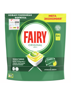 Капсулы для посудомоечной машины Fairy All-in-one, 84шт