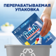 Таблетки для посудомоечной машины Finish Quantum лимон, 72шт