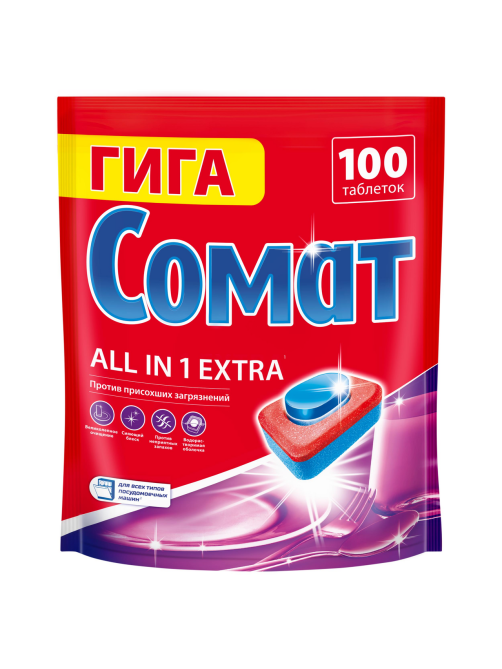 Таблетки для посудомоечной машины Сомат Все-в-1 Экстра, 100шт