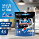 Капсулы для посудомоечных машин Finish Ultimate, 44шт