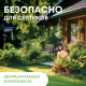 Таблетки для посудомоечной машины Meine Liebe Универсальные Все-в-1, 33шт