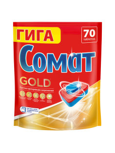 Таблетки для посудомоечной машины Сомат Gold, 70шт