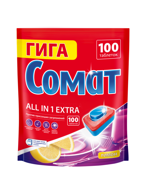 Таблетки для посудомоечной машины Сомат Гига Все-в-1 Экстра лимон, 100шт