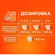 Стиральный порошок Tide Альпийская свежесть Аква-пудра, 400г
