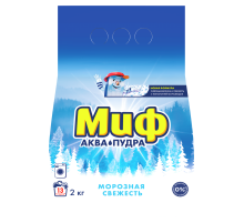 Стиральный порошок Миф Аквапудра Морозная свежесть, 2кг