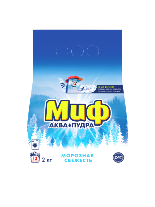Стиральный порошок Миф Аквапудра Морозная свежесть, 2кг