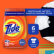 Стиральный порошок Tide Альпийская свежесть автомат, 6кг
