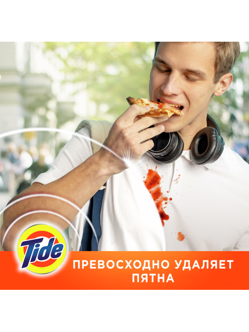 Стиральный порошок Tide Альпийская свежесть Аква-пудра, 400г