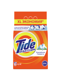 Стиральный порошок Tide Альпийская свежесть Аква-пудра, 4.5кг