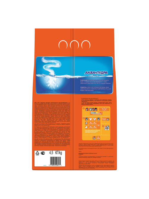 Стиральный порошок Tide Альпийская свежесть Аква-пудра, 4.5кг