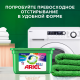 Стиральный порошок Ariel Color and Style автомат, 450г