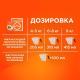 Стиральный порошок Tide Альпийская свежесть Аква-пудра, 4.5кг