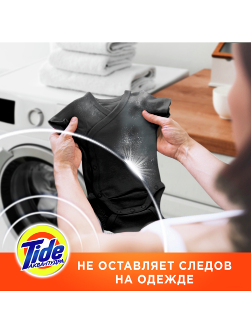 Стиральный порошок Tide Альпийская свежесть Аква-пудра, 400г