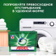 Стиральный порошок Ariel Горный родник автомат, 3кг