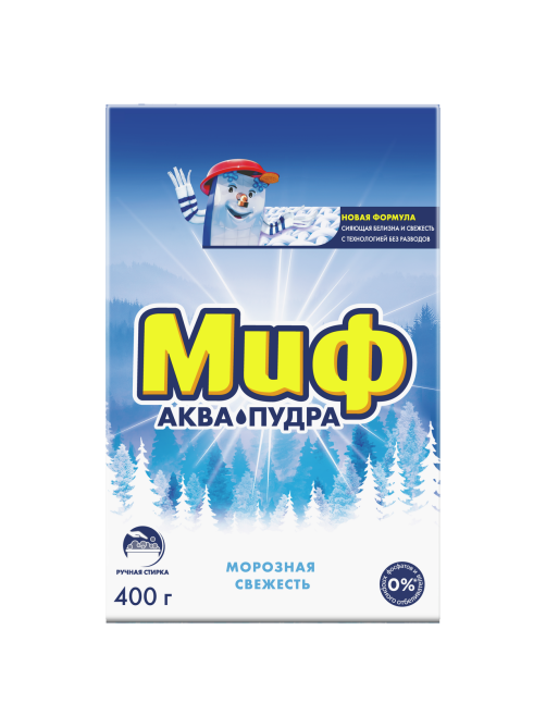 Стиральный порошок Миф Аквапудра Морозная свежесть для ручной стирки, 400г