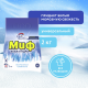 Стиральный порошок Миф Аквапудра Морозная свежесть, 2кг