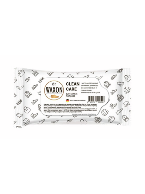 Салфетки влажные Dr.Waxon для белой подошвы 15шт, 65г