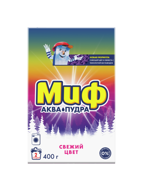 Стиральный порошок Миф Аквапудра Свежий цвет, 400г