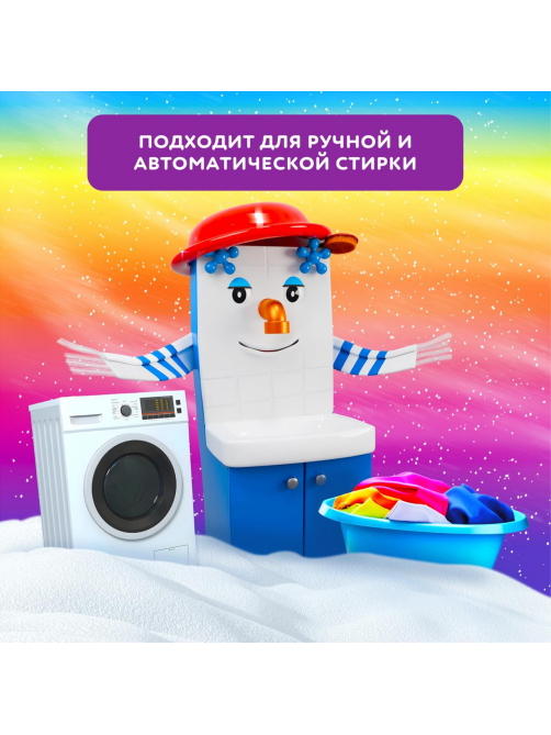 Стиральный порошок Миф Аквапудра Свежий цвет, 400г