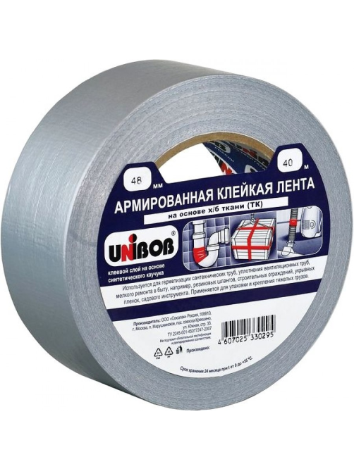 Клейкая лента Unibob двусторонняя, 48мм x 40м