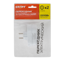 Адаптер сетевой Старт SA1/2-L SH