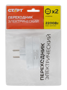 Адаптер сетевой Старт SA1/2-L SH
