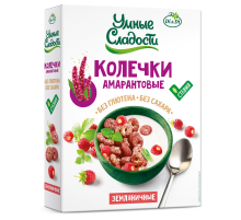 Готовый завтрак Умные сладости Колечки амарантовые Земляника без сахара без глютена, 150г