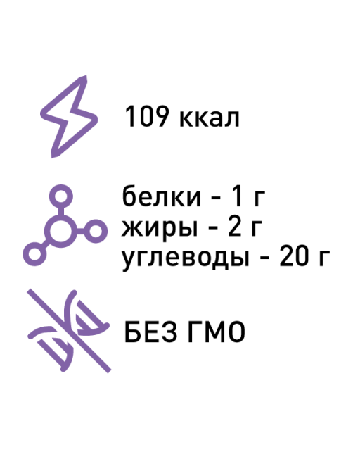 Батончик-мюсли Musler Яблоко, 30г