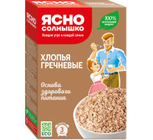 Хлопья гречневые Ясно солнышко требующие варки, 375г