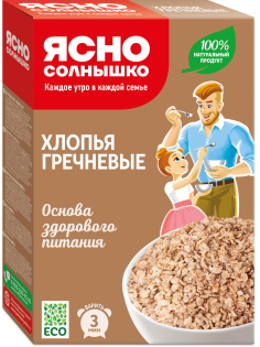 Хлопья гречневые Ясно солнышко требующие варки, 375г
