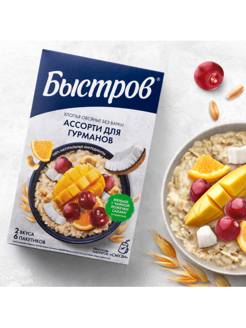Каша Быстров Ассорти Для гурманов овсяная без варки, 228г