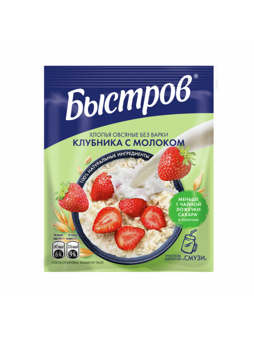 Каша Быстров Клубника с молоком овсяная без варки 6шт, 240г