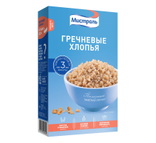 Хлопья Мистраль гречневые, 400г