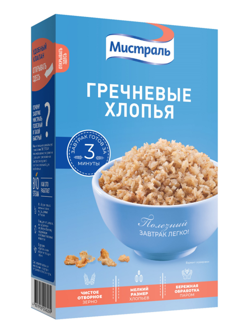 Хлопья Мистраль гречневые, 400г