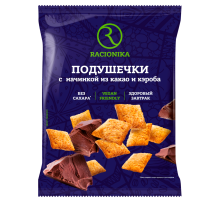 Готовый завтрак Racionika Подушечки с начинкой из какао и кэроба без сахара, 160г