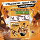 Готовый завтрак Goodmix Карамельно-шоколадный микс вкусов, 230г
