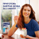 Каша Быстров Ассорти Овсянка по-новому (6шт х 35г), 210г