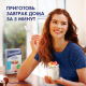 Овсянка Быстров клубника-персик-яблоко-вишня-лен, 175г