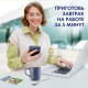 Каша Быстров Ассорти овсяная клубника, малина, лесные ягоды без варки 6шт, 240г