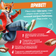 Подушечки Любятово с молочной начинкой, 500г