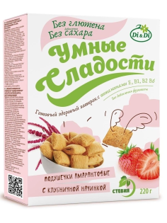 Готовый завтрак Умные сладости Подушечки амарантовые Клубника без сахара без глютена, 220г