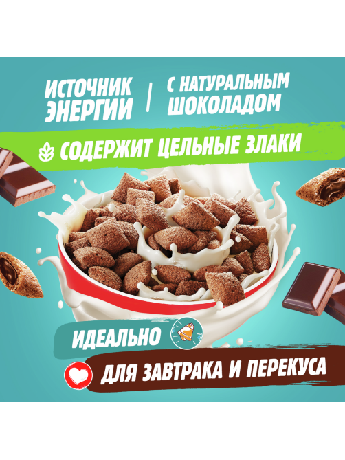 Готовый завтрак Любятово Подушечки с шоколадной начинкой, 500г